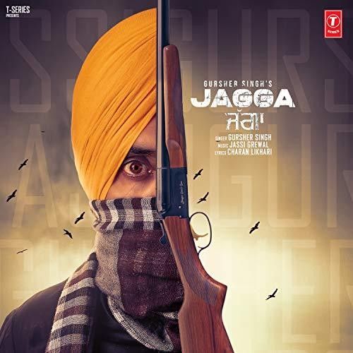 download Jagga Gursher Singh mp3 song ringtone, Jagga Gursher Singh full album download