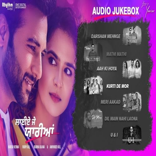 download Darshan Mehnge Amrinder Gill, Sajjan Adeeb mp3 song ringtone, Laiye Je Yaarian Amrinder Gill, Sajjan Adeeb full album download