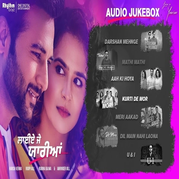 download Dil Main Nahi Laona Acoustic Maninder Buttar mp3 song ringtone, Laiye Je Yaarian Maninder Buttar full album download