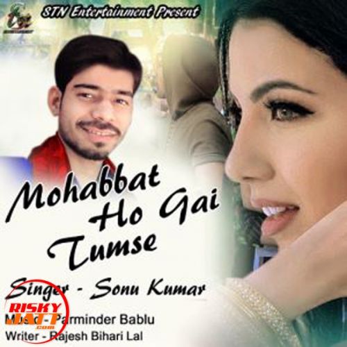 download Mohabbat Ho Gai Tumse Sonu Kumar mp3 song ringtone, Mohabbat Ho Gai Tumse Sonu Kumar full album download
