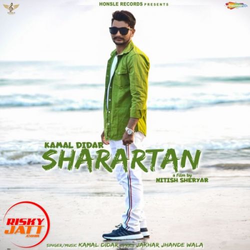 download Sharartan Kamal Didar mp3 song ringtone, Sharartan Kamal Didar full album download