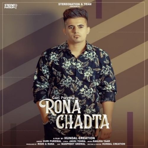 download Rona Chadta Guri Purewal mp3 song ringtone, Rona Chadta Guri Purewal full album download