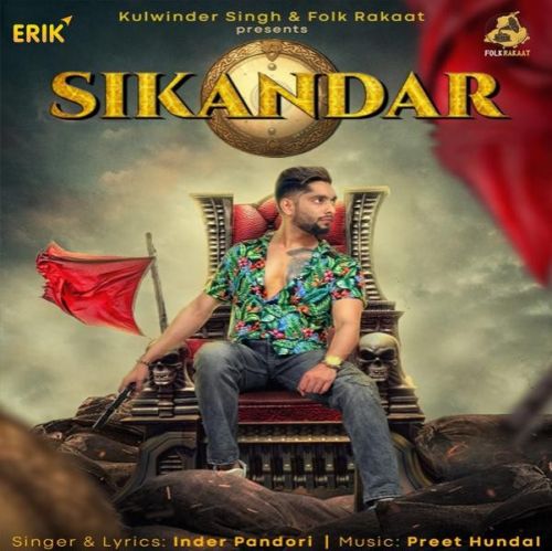 download Sikandar Inder Pandori mp3 song ringtone, Sikandar Inder Pandori full album download