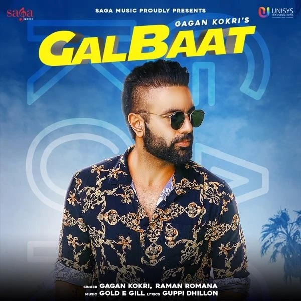 download Galbaat Gagan Kokri, Raman Romana mp3 song ringtone, Galbaat Gagan Kokri, Raman Romana full album download