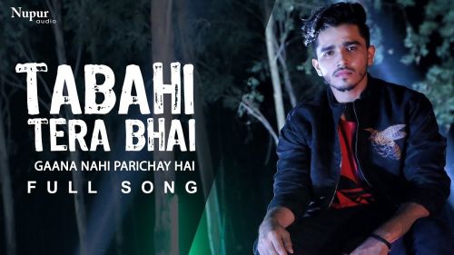 download Tabahi Tera Bhai Devender Ahlawat mp3 song ringtone, Tabahi Tera Bhai Devender Ahlawat full album download