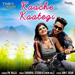download Kaache Kaategi Pk Rajli mp3 song ringtone, Kaache Kaategi Pk Rajli full album download