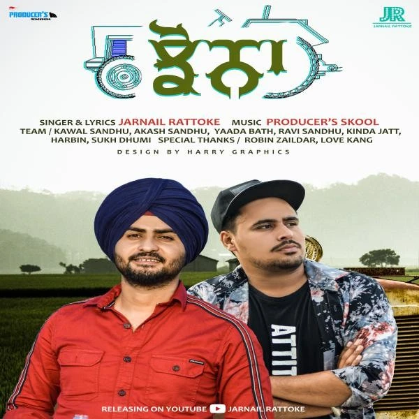 download Jhona Jarnail Rattoke mp3 song ringtone, Jhona Jarnail Rattoke full album download