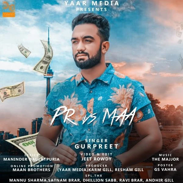 download Pr vs Maa Gurpreet mp3 song ringtone, Pr vs Maa Gurpreet full album download