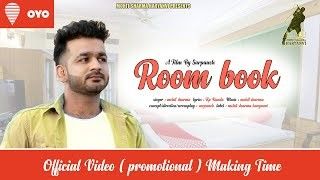 download Room Book Mohit Sharma mp3 song ringtone, Room Book Mohit Sharma full album download