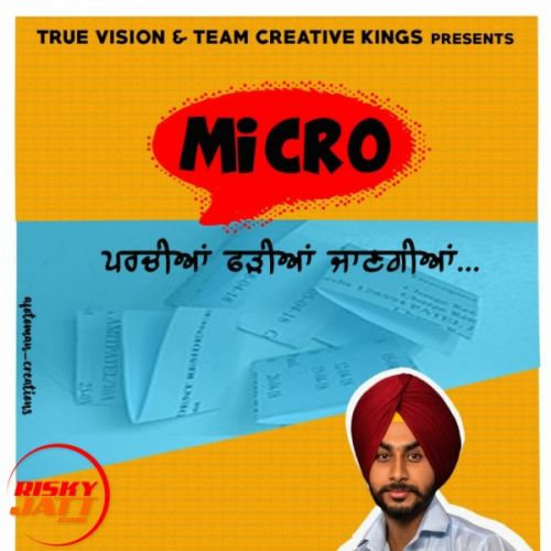 download Micro Arsh Dhiman mp3 song ringtone, Micro Arsh Dhiman full album download