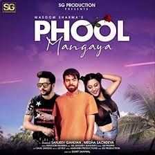 download Phool Mangaya Masoom Sharma mp3 song ringtone, Phool Mangaya Masoom Sharma full album download