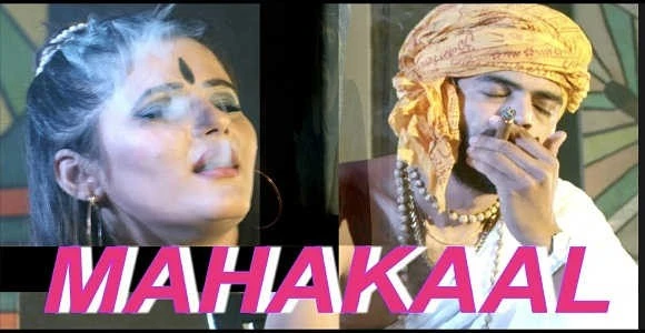 download Mahakaal Masoom Sharma mp3 song ringtone, Mahakaal Masoom Sharma full album download
