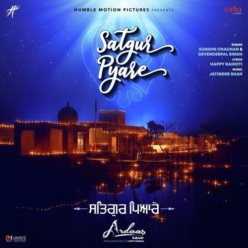 download Satgur Pyare (Ardaas Karaan) Sunidhi Chauhan, Devenderpal Singh mp3 song ringtone, Satgur Pyare (Ardaas Karaan) Sunidhi Chauhan, Devenderpal Singh full album download