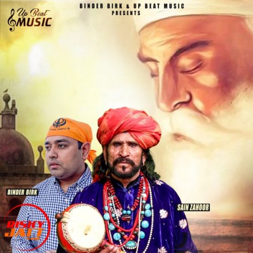 download Ramza Babe Nanak Diyan Sain Zahoor mp3 song ringtone, Ramza Babe Nanak Diyan Sain Zahoor full album download