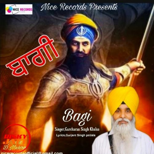 download Bagi Gurcharan Singh Sunam mp3 song ringtone, Bagi Gurcharan Singh Sunam full album download