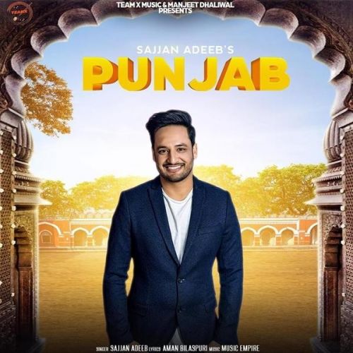 download Punjab Sajjan Adeeb mp3 song ringtone, Punjab Sajjan Adeeb full album download