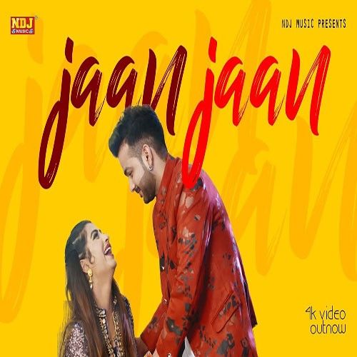 download Jaan Jaan Mohit Sharma mp3 song ringtone, Jaan Jaan Mohit Sharma full album download