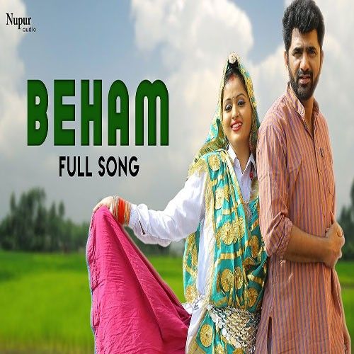 download Beham Raju Punjabi mp3 song ringtone, Beham Raju Punjabi full album download