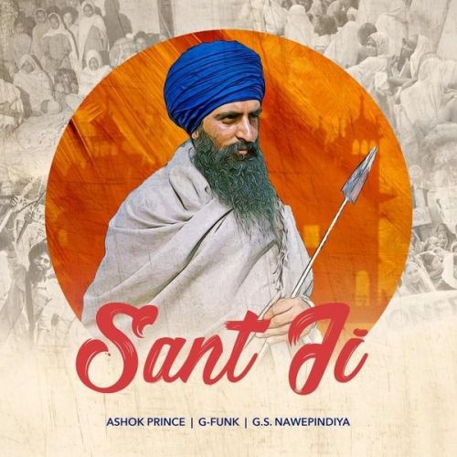 download Sant Ji Ashok Prince mp3 song ringtone, Sant Ji Ashok Prince full album download