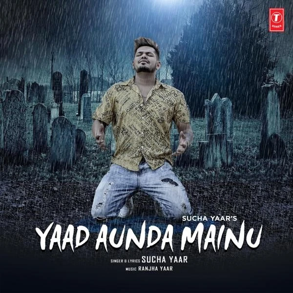 download Yaad Aunda Mainu Sucha Yaar mp3 song ringtone, Yaad Aunda Mainu Sucha Yaar full album download