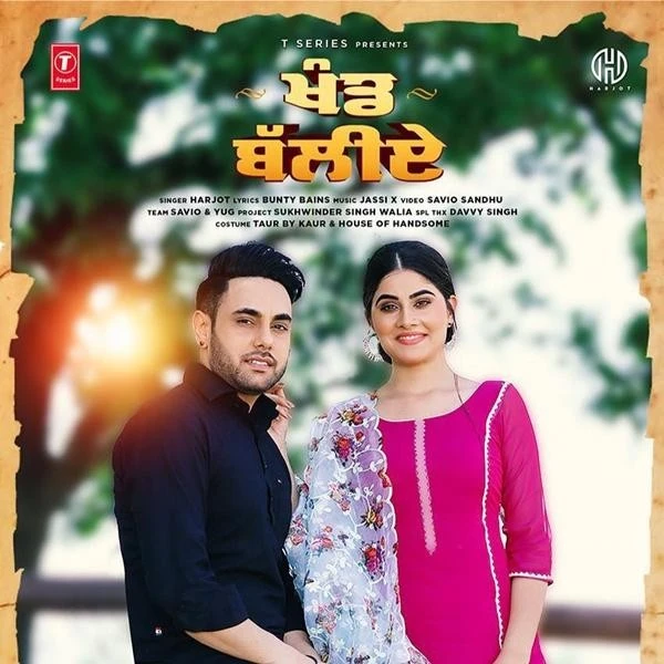 download Khand Balliey Harjot mp3 song ringtone, Khand Balliey Harjot full album download