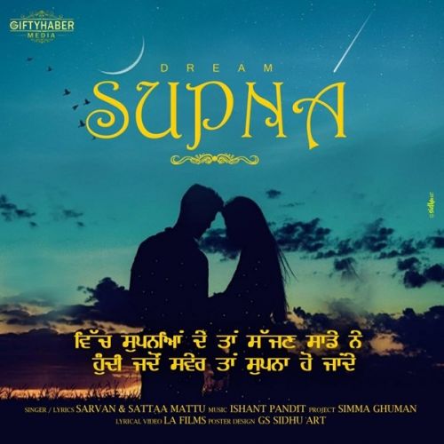 download Supna Sarvan, Sattaa Mattu mp3 song ringtone, Supna Sarvan, Sattaa Mattu full album download