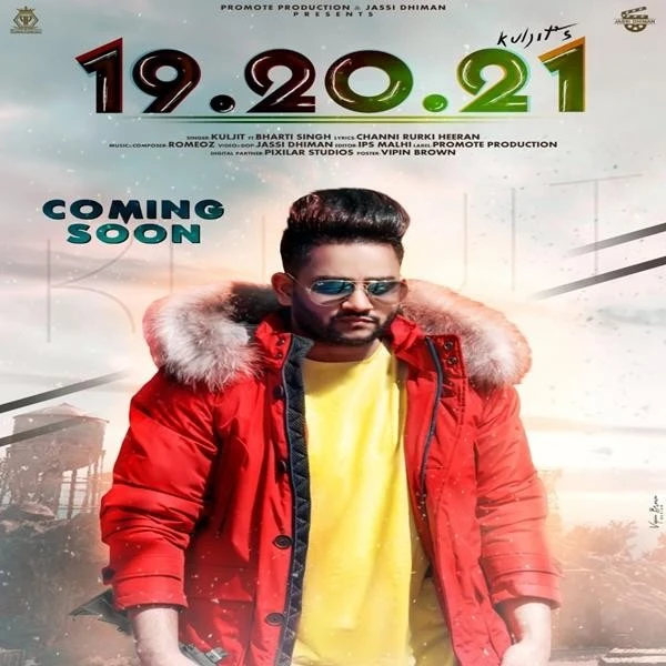 download 19.20.21 Kuljit, Bharti Singh mp3 song ringtone, 19.20.21 Kuljit, Bharti Singh full album download
