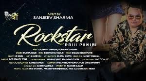 download RockStar Raju Punjabi mp3 song ringtone, RockStar Raju Punjabi full album download