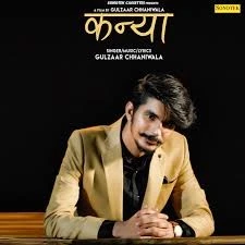 download Kanya Gulzaar Chhaniwala mp3 song ringtone, Kanya Gulzaar Chhaniwala full album download