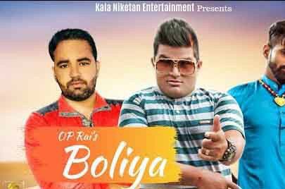 download Boliya Raju Punjabi mp3 song ringtone, Boliya Raju Punjabi full album download