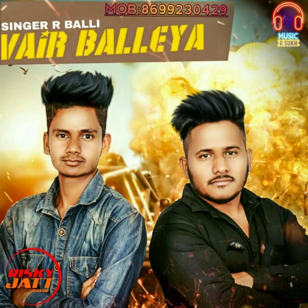 download Vair Balleya R Balli mp3 song ringtone, Vair Balleya R Balli full album download