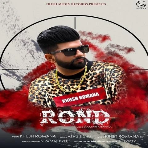 download Rond Khush Romana mp3 song ringtone, Rond Khush Romana full album download