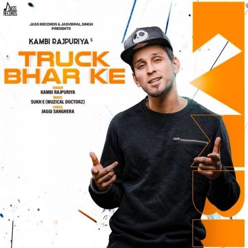 download Truck Bhar Ke Kambi Rajpuriya mp3 song ringtone, Truck Bhar Ke Kambi Rajpuriya full album download