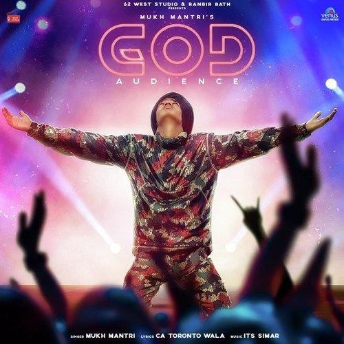 download God Audience Mukh Mantri mp3 song ringtone, God Audience Mukh Mantri full album download