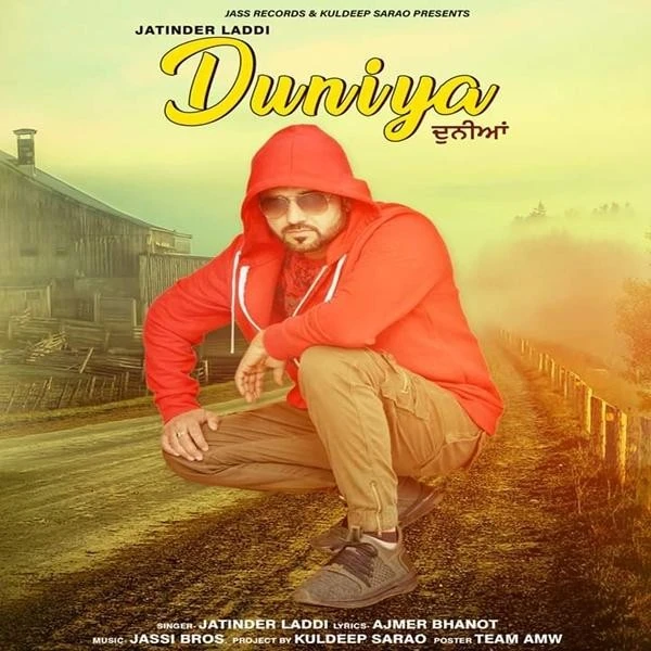 download Duniya Jatinder Laddi mp3 song ringtone, Duniya Jatinder Laddi full album download