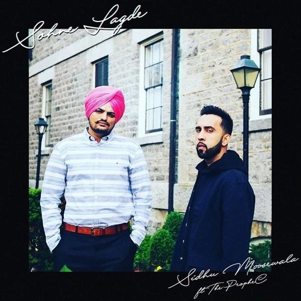 download Sohne Lagde Sidhu Moose Wala mp3 song ringtone, Sohne Lagde Sidhu Moose Wala full album download