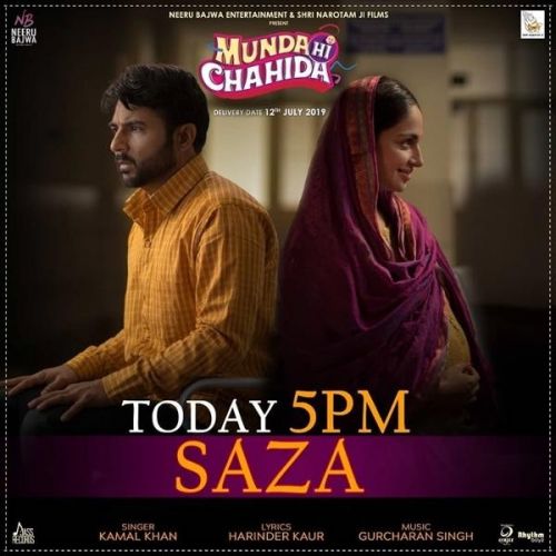 download Saza (Munda Hi Chahida) Kamal Khan mp3 song ringtone, Saza (Munda Hi Chahida) Kamal Khan full album download