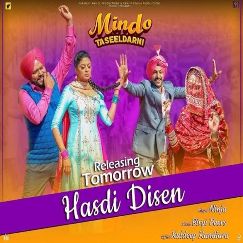 download Hasdi Disen (Mindo Taseeldarni) Ninja mp3 song ringtone, Hasdi Disen (Mindo Taseeldarni) Ninja full album download