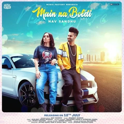 download Main Na Boldi Nav Sandhu mp3 song ringtone, Main Na Boldi Nav Sandhu full album download