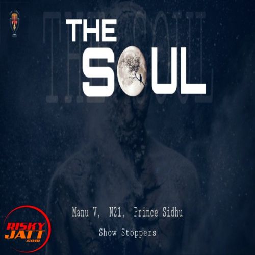download The Soul Manu V mp3 song ringtone, The Soul Manu V full album download