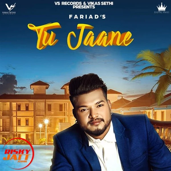 download Tu jaane Fariad mp3 song ringtone, Tu jaane Fariad full album download