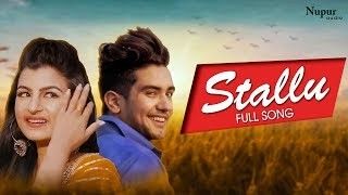 download Stallu Miss Sweety mp3 song ringtone, Stallu Miss Sweety full album download