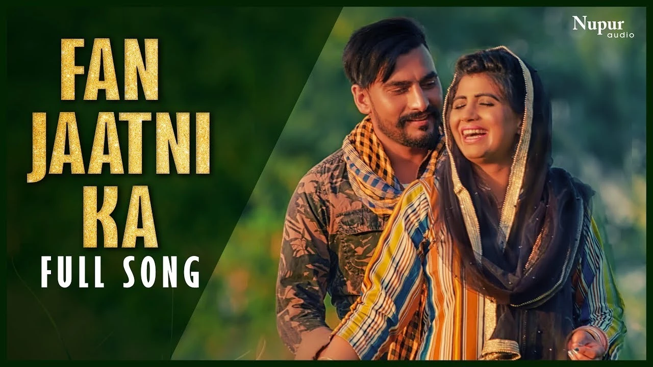 download Fan Jaatni Ka Binder Danoda mp3 song ringtone, Fan Jaatni Ka Binder Danoda full album download