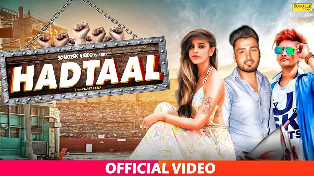 download Had Taal Rahul Puthi mp3 song ringtone, Had Taal Rahul Puthi full album download