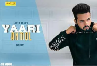 download Yaari Anmol Laath Saab mp3 song ringtone, Yaari Anmol Laath Saab full album download
