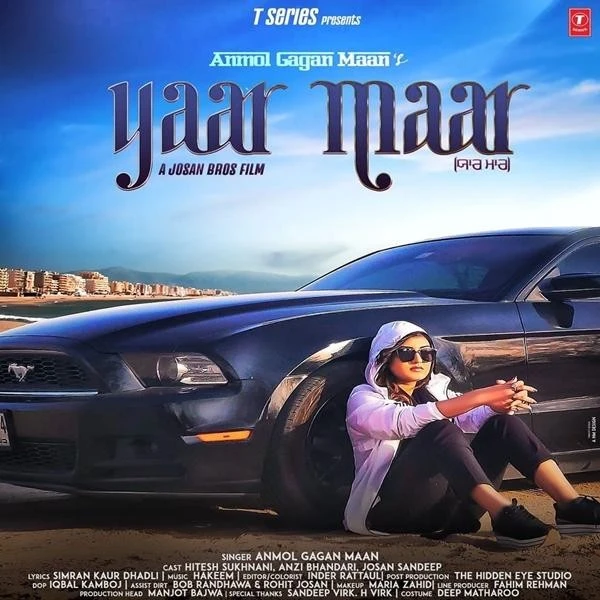 download Yaar Maar Anmol Gagan Maan mp3 song ringtone, Yaar Maar Anmol Gagan Maan full album download