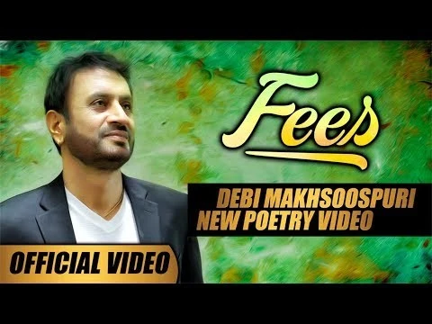 download Fees Debi Makhsoospuri mp3 song ringtone, Fees Debi Makhsoospuri full album download