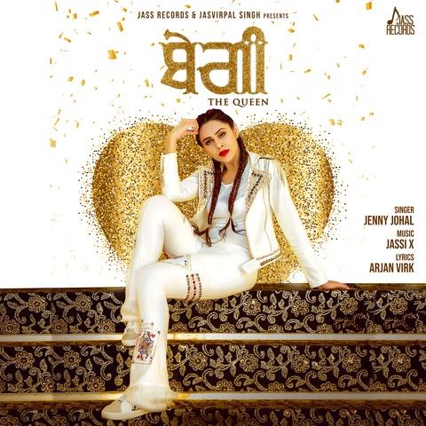 download The Queen Jenny Johal mp3 song ringtone, The Queen Jenny Johal full album download