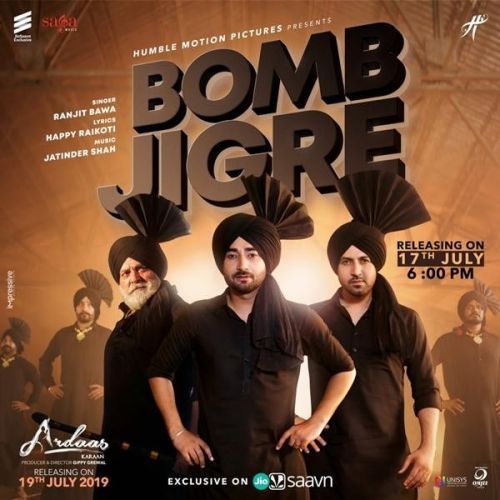 download Bomb Jigre Ranjit Bawa mp3 song ringtone, Bomb Jigre Ranjit Bawa full album download