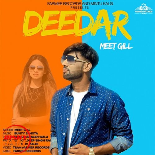 download Deedar Meet Gill mp3 song ringtone, Deedar Meet Gill full album download